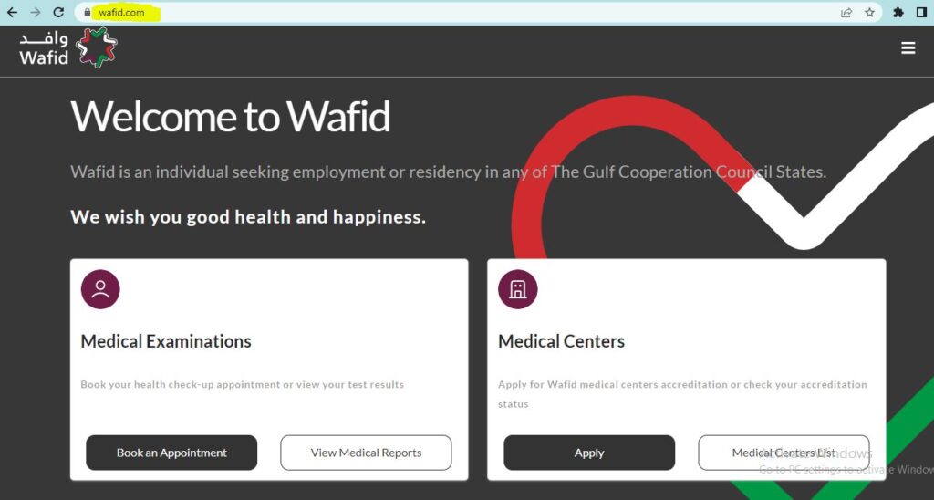 GAMCA MEDICAL FOR GCC 2 GAMCA BOOKING WEBSITE